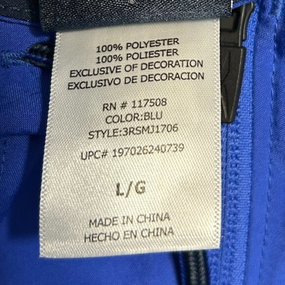 NWT Reebok Full Zip Color Block Windbreaker Jacket Men's L - Picture 8 of 8